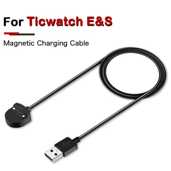 За смарт часа Ticwatch E/S преносимо зарядно устройство с магнитна чрез адсорбция, адаптер за бърза и стабилна зареждане, разменени кабели, аксесоари