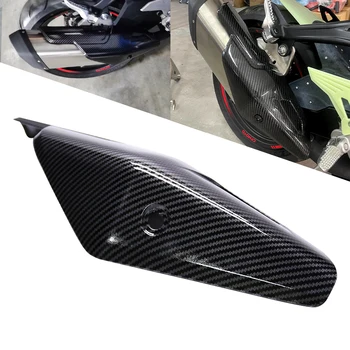 Защита от ауспуха на мотоциклета от въглеродни влакна, теплозащитный корпус, защита от изгаряния, калъф за 450SR 450 SR 2022 2023