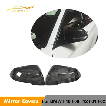 Капачки на Страничните Огледала за обратно виждане, изработени От Въглеродни влакна За BMW Серия 5 F10 2014-2016 6 Серия F06 F12 7 Серия F02 2010-2014