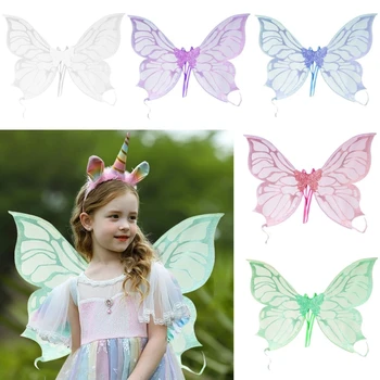 Крила на пеперуда за момичета, детски крилата на феите, на крилете на Ангела, елегантни аксесоари за костюми за cosplay на Хелоуин