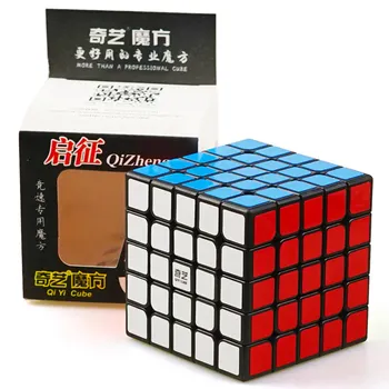 Куб 5x5x5 Cubo Magico Qiyi Qizheng S Магически Куб 5x5 Без Етикети Qizhengs Куб 5 От 5 Играчки За Деца