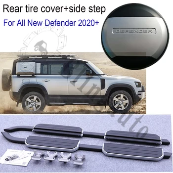 Кутията с резервна гума и странична степенка са подходящи за -Land Rover Defender L663 2020 2021 пластмасовия капак на колелото на nerf bar