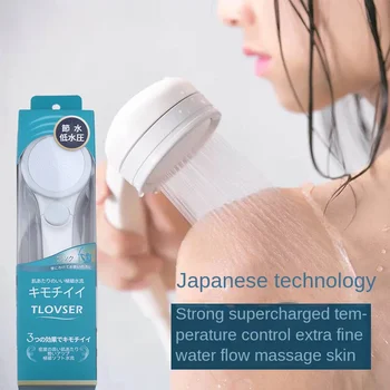 Маркуч за душ под налягане от неръждаема стомана, PVC, взривозащитен маркуч за душ с високо налягане Takagi Shower JSB02