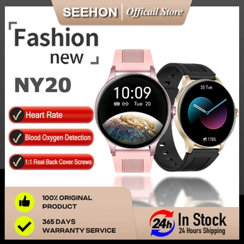 Нов NY20 Смарт Часовници Гривна на Кислород в Кръвта Пълен Сензорен Екран Спортни Фитнес Тракер Водоустойчив За Жени Smartwatch за Мъже за Androi