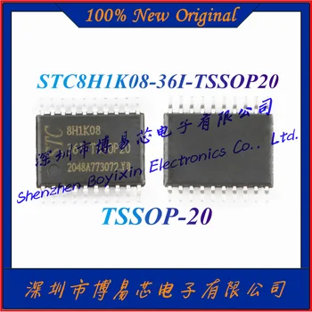 НОВ STC8H1K08-36I-TSSOP20 Усъвършенстван чип MCU на микроконтролера 1T 8051 TSSOP-20