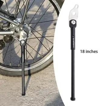 нова сплав на Сгъваеми велосипеди поставка за велосипед поставка за крака подходящ за Birdy Bike 20 инча за аксесоари за велосипеди Инструмент