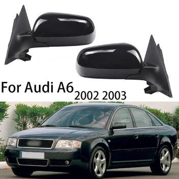 Огледалото за обратно виждане на автомобила в събирането на аксесоари за Audi A6L 1999 2000 2001 20002 2003 с електрически регулируеми памет отопление
