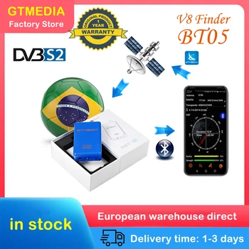 Оригинален GTmedia V8 Finder BT05 Бразилски сателитен търсещия DVB-S2 по-Добре, отколкото ws-6933 ws6906 Upgrade Finder BT03 и V8 Finder 2