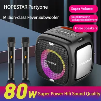 Оригинален HOPESTAR PartyOne Висока Мощност 80 W Bluetooth говорител Бас Безжичен Караоке Микрофон Hi Fi Стерео Субуфер Голяма Музикална Ковчег