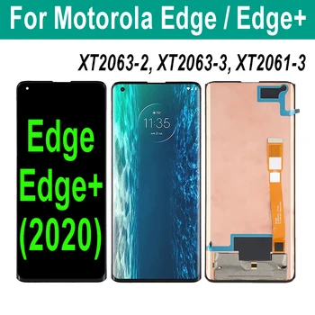 Оригиналът е за Motorola Edge Plus LCD-Edge + 2020 XT2061-3 XT2063-2 XT2063-3 LCD дисплей с сензорен екран Дигитайзер В събирането на