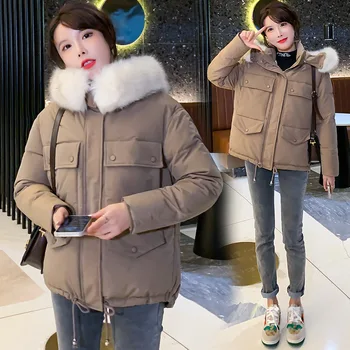 Палто с памучна подплата, на женската кожа яке с кожа яка, свободна, утепленная, дамски зимни корейската мода однотонная на горно облекло 2022, дамски Y945