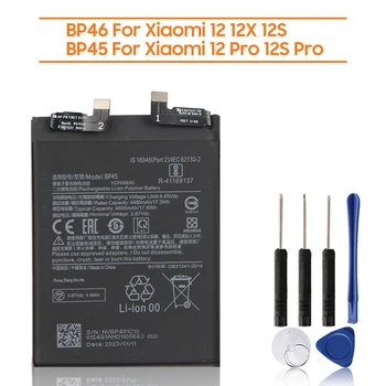 Преносимото батерия BP45 BP46 за Xiaomi 12 Pro 12X12S Pro Mi12Pro 12SPro акумулаторна батерия за телефона
