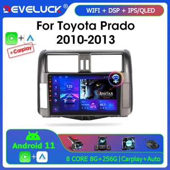 Радиото в автомобила Develuck 2 Din Android 11 за Toyota Land Cruiser Prado 150 2010-2013 Мултимедиен Плеър Carplay DVD GPS Стерео Auto