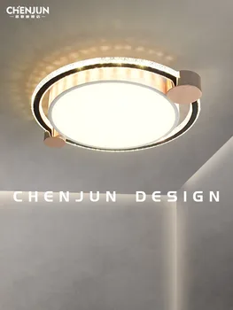 Светъл Луксозен творчески тавана лампа за спални, луксозна кръгла led лампа за ресторант, тераса, прост, модерен топло светило за хола.