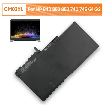 Сменяеми батерии за лаптоп CM03XL за HP ELITEBOOK 840 850 850 740 745 G1 G2 50Wh