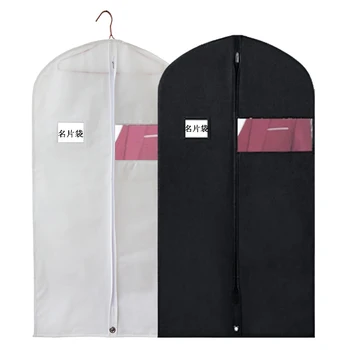 Черно-бяла чанта за дрехи за окачване на дрехи, пътувания и съхранение на рокли, защитни калъфи, чанти, шкаф за съхранение на костюми с прозрачен прозорец