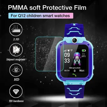 1 Бр. Защитно фолио за екран от стъкло HD твърдост 9H за Q12 Baby детски умен часовник Smartwatch Стъклени защитни фолиа за екрана