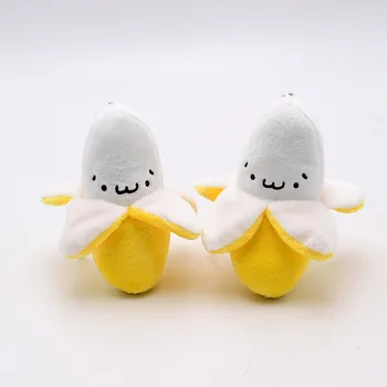 12 см Нов продукт мини-банан на скара Плюшен играчка раница кукла висулка ключодържател Празничен детски подарък чифт