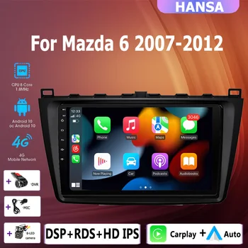 2 din Авто Android 10,0 авто радио мултимедиен плеър Carplay GPS навигация DSP RDS за Mazda 6 2 GH 2007 2008 2009 2010-2012