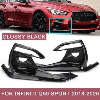 2 бр./компл. лъскава черна автомобили противотуманная на прожекторите с рамка Защита на лампи за Infiniti Q50 Sport 2018-2020