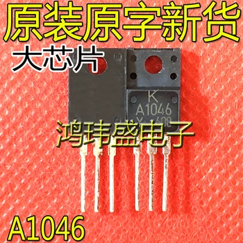 30шт оригинален нов транзистор A1046 KTA1046 2SA1046 TO-220F