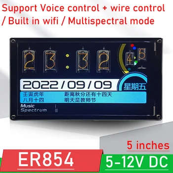 5-инчов IPS анализатор музикален спектър WIFI часовници Аудио стерео индикатор за нивото на VU метър за усилвател на мощност от 5 До 12 В превозното средство