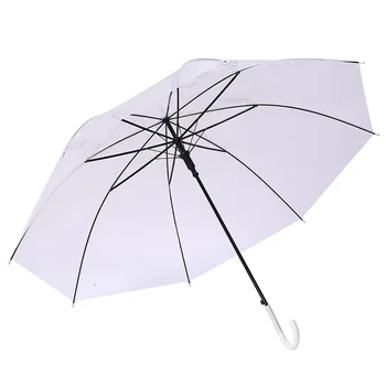 50 бр., топла разпродажба, прозрачен модерен чадър, фотография за парти, сватба дълъг чадър, креативен подарък чадър