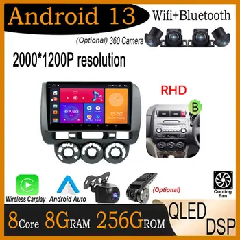 9-инчов RHD Android 13 за Honda Fit (Jazz City 2002-2007, автомобилното радио Carplay, авто GPS Navi, стерео, RDS мултимедия