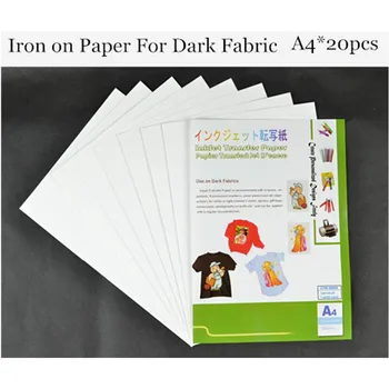 (A4*20pcs) Домакински ютия Върху тъмна хартия за мастилено-струен печат с теплопередачей за 100% памук Ютия-на хартия, за черни и светли тъкани HTW-300EX