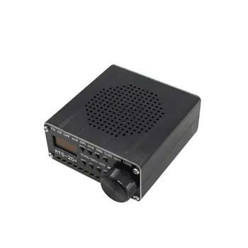 ATS-20 + SI4732 многодиапазонный радио с 3.5 мм аудио изход Ркц със звуков филтър Стабилен домашен shortwave радио