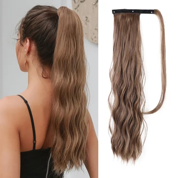 HAIRCUBE 22 инча дълги вълнообразни разширяване на опашка косата на перука за жени синтетични увийте около опашка кафяви перуки топлоустойчиви