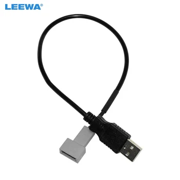 LEEWA 20pcs Автомобилно Аудио Радио USB 2.0 към 4Pin Конектора-Кабел за Kia KX5 Sorento Sonata Удлинительный Адаптер Конектор #CA6849