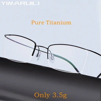 YIMARUILI Ультралегкие Удобни очила от 100% чист титан, тежкотоварни Мъжки Оптични очила в полурамке рецепта 30004