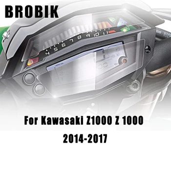 Аксесоари за мотоциклети таблото за измерване на скоростта филм протектор на екрана етикети за Kawasaki Z1000 Z 1000 2014-2017