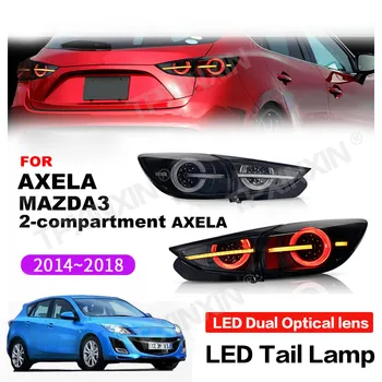 За Mazda AXELA 2 2014-2018 LED Задна светлина, Фар, Стоп-Сигнал В Събирането, автоаксесоари, Разсеяна Светлина, Модификация на Автомобила, Задна Светлина