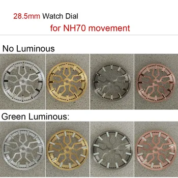 За NH70 циферблат 28,5 мм, Зелен светлинен / без светещи кухи сменяеми скали за механизъм Nh70