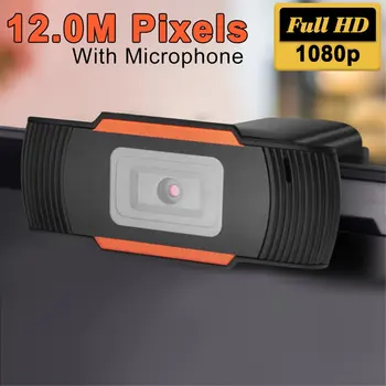 Компютърна камера Hd 1080P, помещение за излъчването конферентни видео, уеб камера, умна Usb-камера за запис на видео в цифров фотоапарат клас
