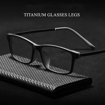 Модерен мъжки ультралегкие точки от чист титан + дограма TR90, удобна полнокадровая оптични рамки за очила по рецепта