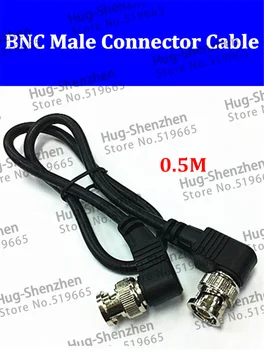 Мъжки BNC с двоен ъгъл на наклона, преходен кабел BNC 90 градуса от мъжете на мъжа да, коаксиален камера за видеонаблюдение, 0,5 м, 5 бр.
