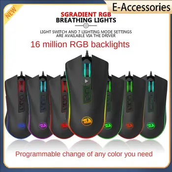 Оптична светещ мишката 3200 dpi, настолна мишката, за да киберспорта, жичен детска мишката, за състезания, за компютър, лаптоп, контролирано игра офис