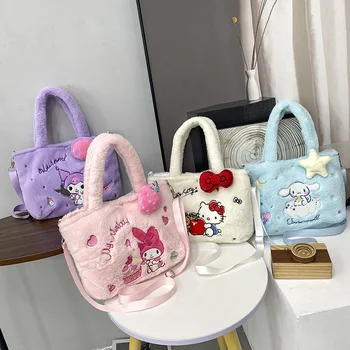 Плюшен чанта Sanrio Kawaii Hello Kitty, Cinnamoroll Melody, плюшен чанта през рамо, по-голямата голям мультяшная чанта Hello Kitty за момичета