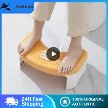 Преносима скамеечка за крака в тоалетната, предотвращающая изтръпване на краката, противоскользящий присед, сгъваема противоскользящий подложка за баня