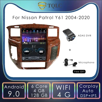 Радиото В Автомобила На Android В Стил Tesla Екран За Nissan Patrol Y61 2004-2020 12,1 