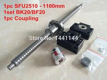 Свд SFU2510-1100mm + химикалка гайка с обработен края на + Разчита BK20/BF20 + части за Свързване ЦПУ 17*14mm