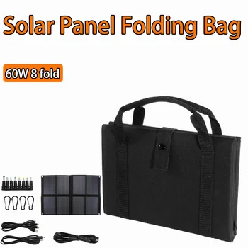 Сгъваема чанта за слънчева батерия с мощност 60 W, 8-кратно слънчево зарядно USB + DC, джобно складное слънчево зарядно, портативна преносима мощност