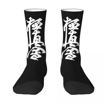 Символът на Киокушинкай карате, Спортни контрастни цветни чорапи за практикуване на Киокушинкай Залата, Компресия Чорапи, Комплект с хумористичен модел, Отглеждане