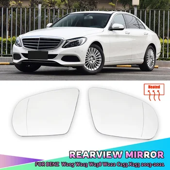 Странично Крило Огледало за обратно виждане Стъклена Сляпа зона С Подгряване за Mercedes-Benz C, E, S, GLC Class W205 W222 W213 X253 2013-2021