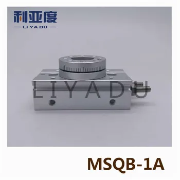 Цилиндър, тип SMC MSQB-1A с реечной прехвърлянето / отточна тръба на шарнирна връзка, цилиндър / колеблив цилиндър, с винт за регулиране на ъгъла на MSQB 1A